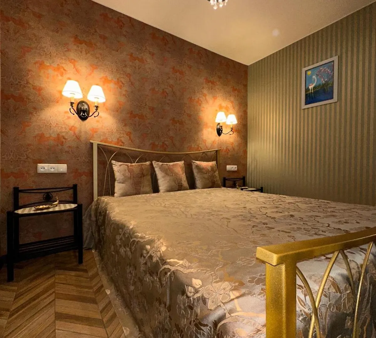 Casa De Sogno Apartment Tbilisi
