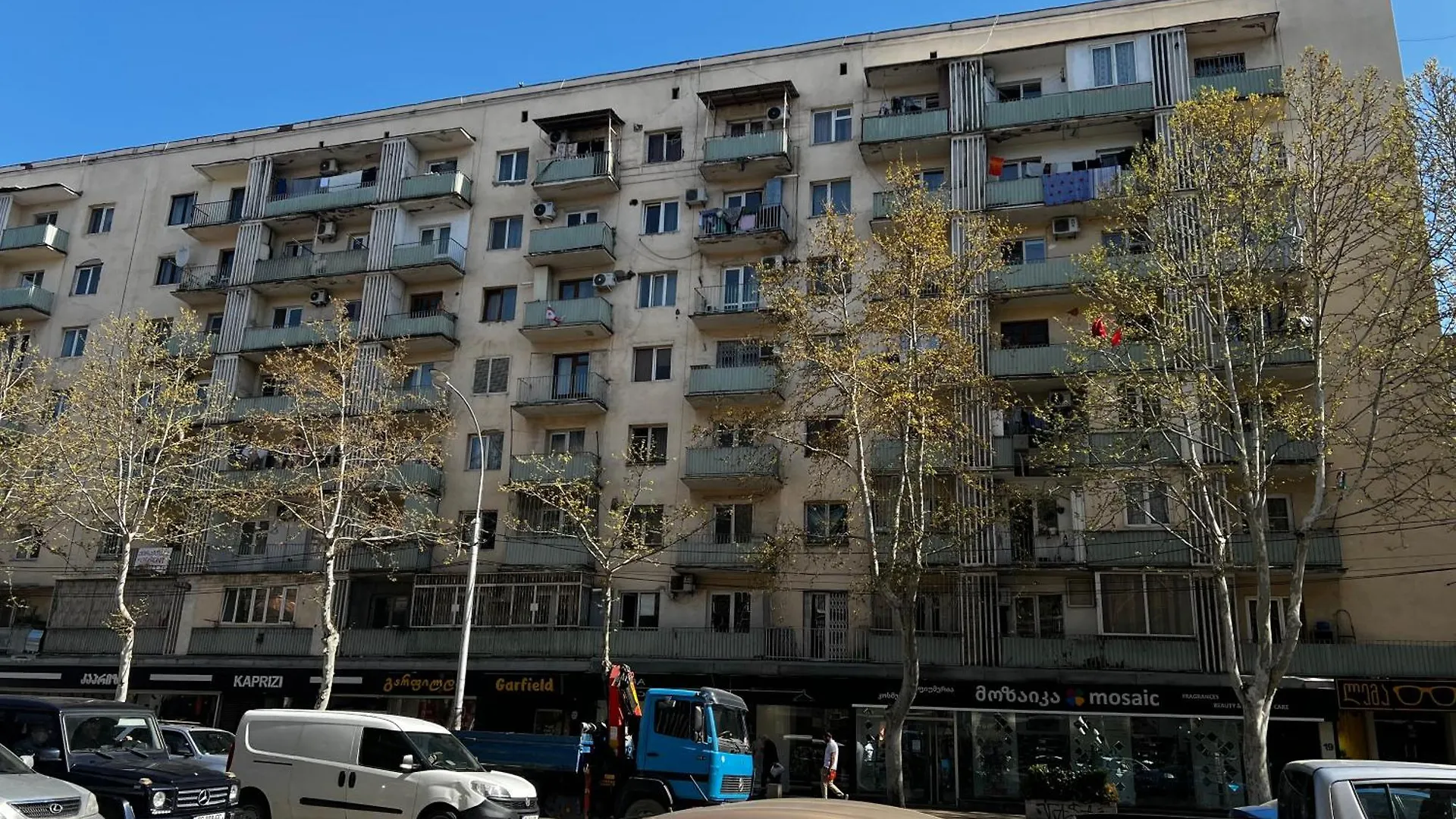 Casa De Sogno Apartment Tbilisi