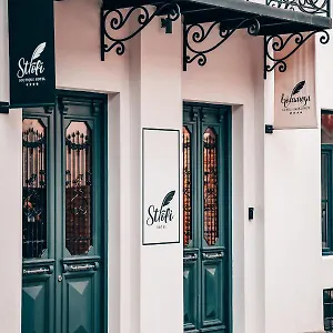 מלון Strofi Boutique, טביליסי